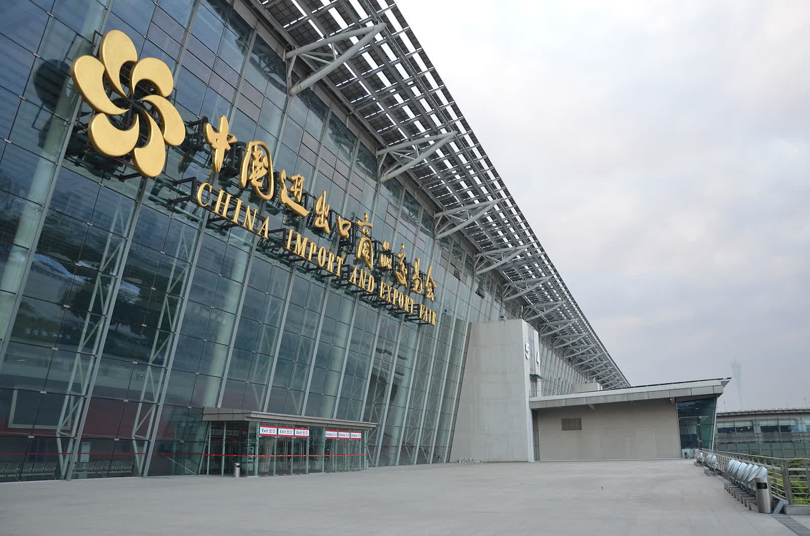 Guangzhou trade-show floor