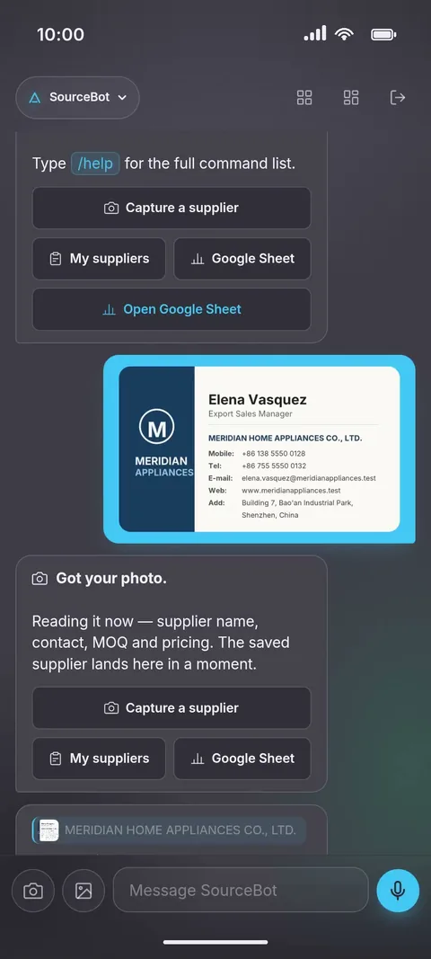 SourceBot reading a supplier business card and saving the supplier