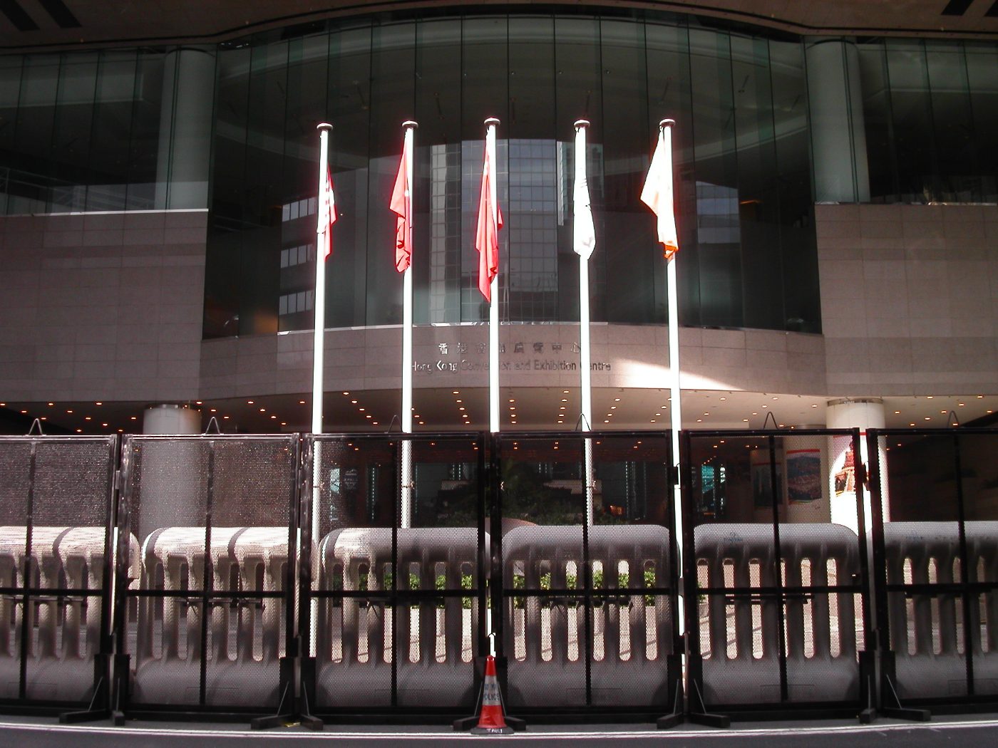 HK convention center