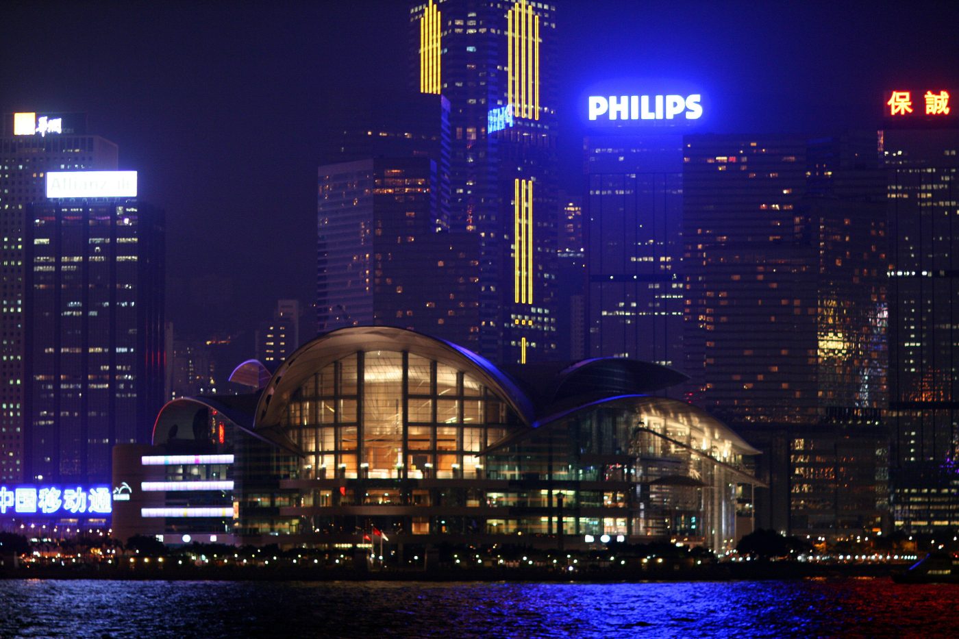 Hong Kong convention center by night